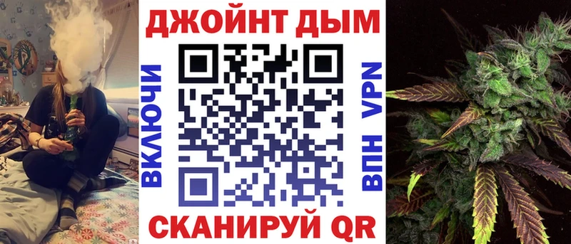 Купить закладку Псилоцибиновые грибы  A PVP  Меф  Cocaine  ГАШИШ  Володарск
