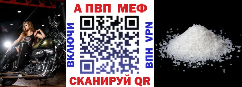 КЕТАМИН Володарск