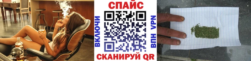 Купить закладки  Володарск  БУТИРАТ бутандиол 