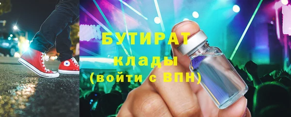 скорость Каменногорск