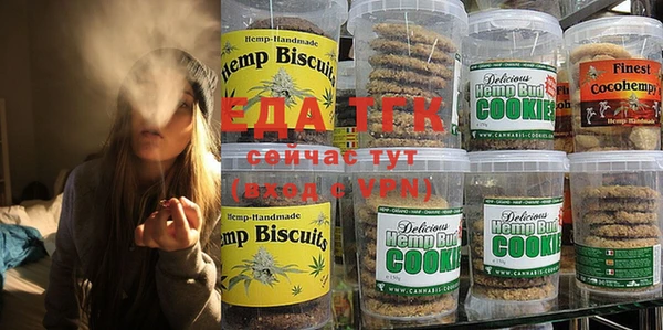 кокаин колумбия Инсар