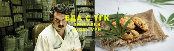 кокаин колумбия Инсар