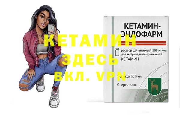 кокаин колумбия Инсар