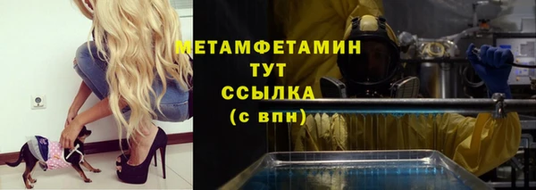 кокаин колумбия Инсар