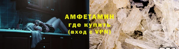 кокаин колумбия Инсар