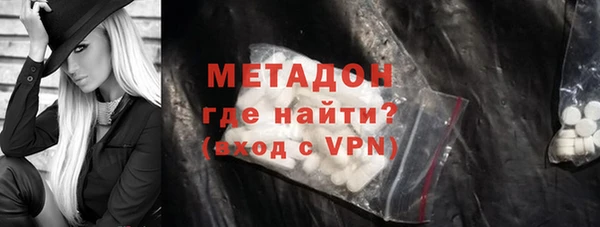 соль ск Инта