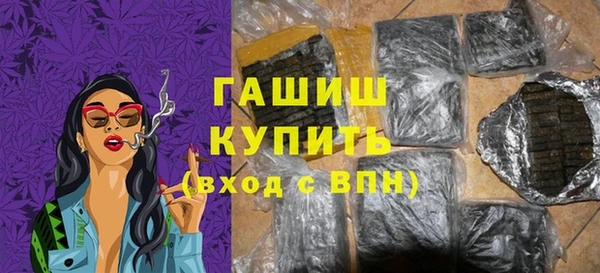 герыч Иннополис