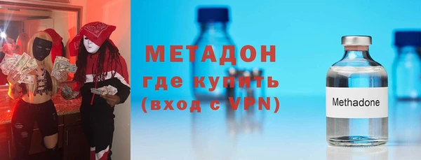 скорость Каменногорск