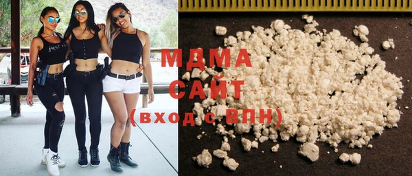 соль ск Инта