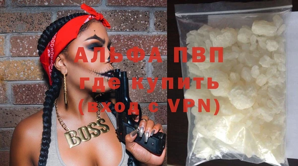 герыч Иннополис