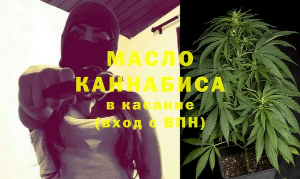 spice Каменск-Шахтинский