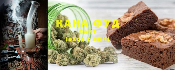 кокаин колумбия Инсар