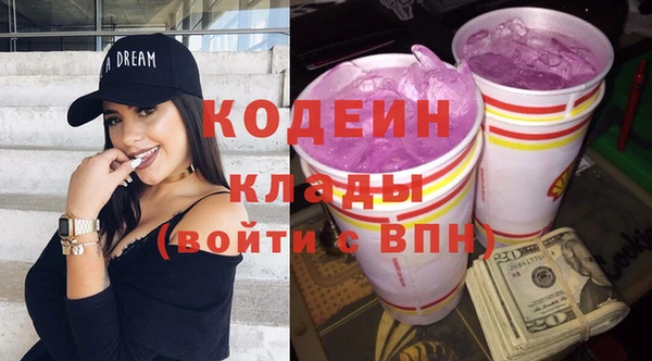 spice Каменск-Шахтинский