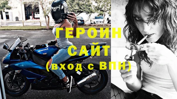 кокаин колумбия Инсар
