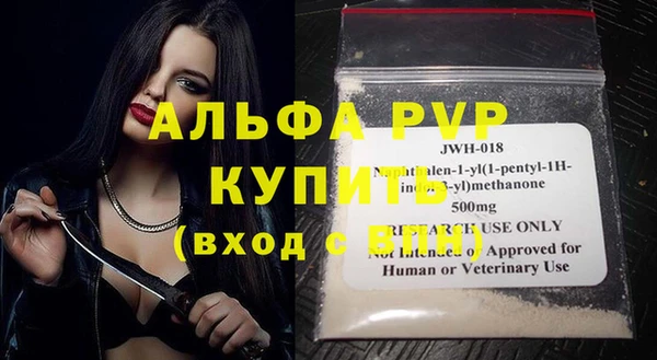 spice Каменск-Шахтинский