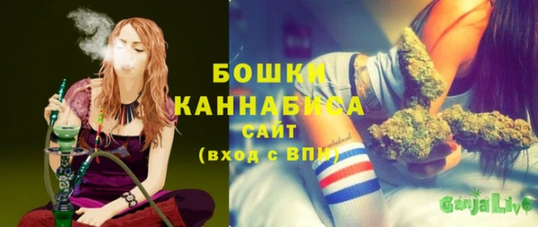 кокаин колумбия Инсар