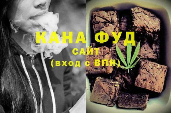 скорость Каменногорск