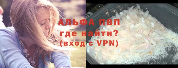 кокаин колумбия Инсар